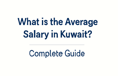 what is the average salary in kuwait
